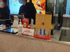 -泽田本家·铜锣烧(美罗城店)