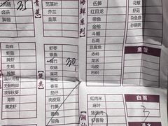 -桂园白粥·潮汕老味道