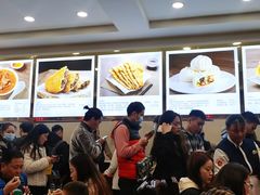 大堂-方中山胡辣汤(成都首店)