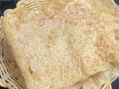 炸腐皮-林记潮牛·牛肉火锅(上马墩店)