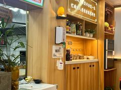 -嘎灵阁馄饨铺(富平路店)