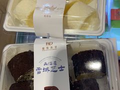 -皇家美孚·蛋糕外送(东部佳世客店)