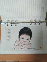 -天禧专业理胎发纪念品乐园·婴儿宝宝理发剃胎毛胎头胎毛笔定制店