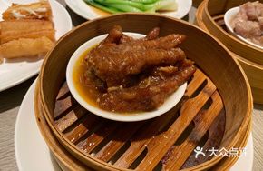 Lemon Spicy Chicken Feet
