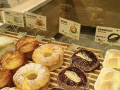 -兰乔贝恩动物奶油生日蛋糕(龙之梦大都汇店)