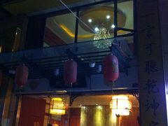 IMG_4885-金陵一哥龙虾(水木秦淮店)