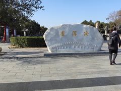 -卢沟桥文化旅游区