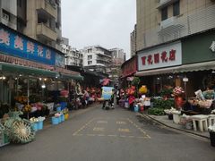 -循礼门鲜花花市(武汉循礼门店)