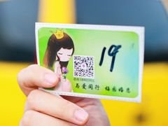 -梅园婚恋·婚姻介绍