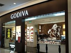 门面-GODIVA(海岸城店)