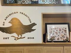 -Pie Bird(新闸路店)