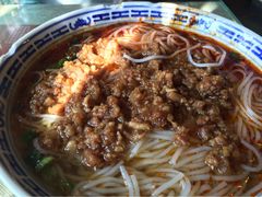 家常杂酱米线-随善园餐厅(大理店)