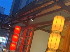 -院8里·小乐园家常味川菜(鹭洲里店)