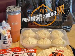 -和善园手工大包子(常德路店)