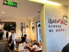 -云隐小厨·传统大理美食(复兴路店)