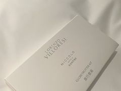-长沙尼依格罗酒店