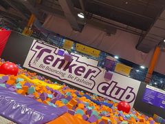 -Tenker Club弹刻极限主题公园 · 蹦床 · 团建 · 生日派对(大关店)