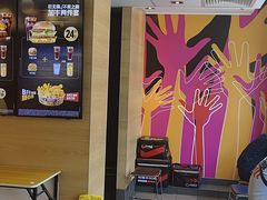 -麦当劳(石家庄乐活广场店)