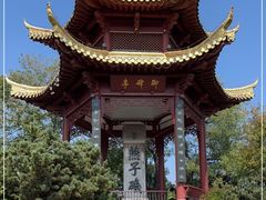 -幕燕滨江·燕子矶公园