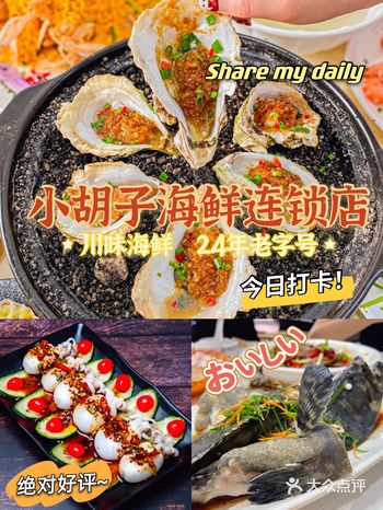 受到本地朋友的邀请来三亚旅游，在家无聊的我欣然答应