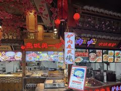 -乔家小院•非遗驴肉•本地小海鲜(滨河路店)