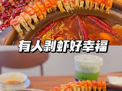 -马头巷·食景园(苏州总店)