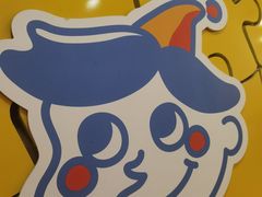 -嗨皮儿·现蒸面皮(抄纸巷店)