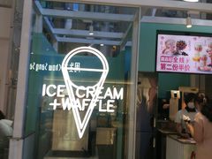 门面-肯德基(凯德国贸店)