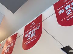 -同步齿科·数字化正畸种植口腔中心(珠海店)