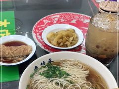 -逸桂禾面馆