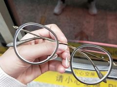 -三叶眼镜城·好视力眼镜店
