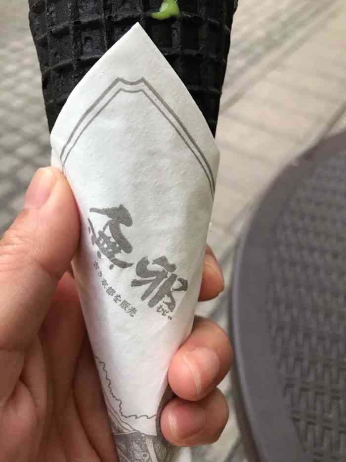 无锡南长街397号(钜地铁一号线太湖广场站3号口步行1.