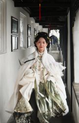 -一揽芳华汉服旗袍体验馆(拙政园店)