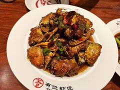 香辣蟹-有位虾匠·香辣蟹·小龙虾(李村店)