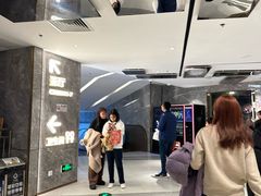 -上海金逸影城(静安大悦城店（原新恒星影城）)