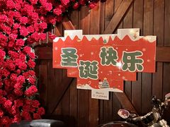 -碧特博格·20年品牌西餐厅(芜湖路店)