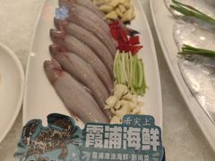 -舌尖上·霞浦滩涂海鲜·新闽菜(总店)