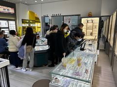 -三叶眼镜城(八佰伴店)