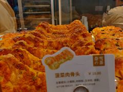 -奈雪的茶(凯德新都心店)