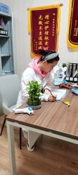点击看大图 -Dr.林醫生产后修复·超级店(南京江宁同曦店)