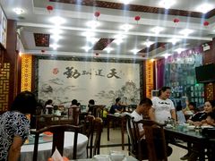 大堂-徽州美食(三十年老店)