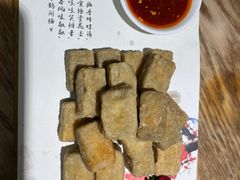-南京人家(盛京大奥莱店)