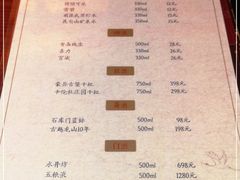 -潮堂(环球金融中心店)