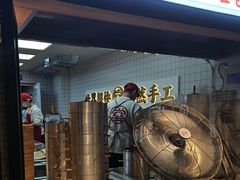 -堂上堂(益民街店)