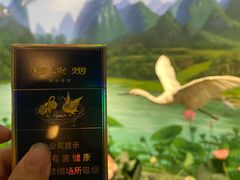 -湖南省地质博物馆