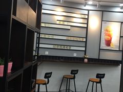 -桂桂茶(万嘉广场店)