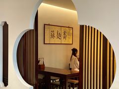 -苏州老字号·苏面斋·秃黄油·三虾面苏式面馆
