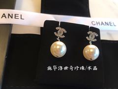 -CHANEL(恒隆广场店)