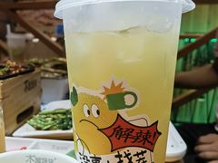 -木屋烧烤(双榆树店)