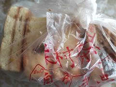 -中关村茶点